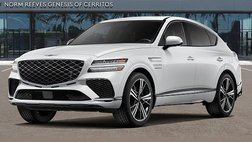 2026 Genesis GV80 Coupe 3.5T E-SC