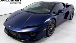 2026 Lamborghini Temerario Base