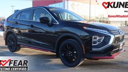 2026 Mitsubishi Eclipse Cross Ralliart