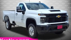 2025 Chevrolet Silverado 2500HD Work Truck