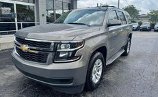2017 Chevrolet Tahoe LT