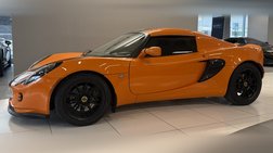 2007 Lotus Elise Base