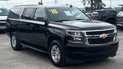 2018 Chevrolet Suburban Shield LT
