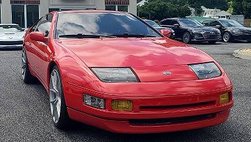 1996 Nissan 300ZX Base