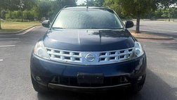 2005 Nissan Murano S