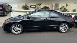 2007 Honda Civic Si