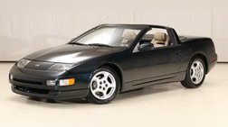 1994 Nissan 300ZX Base