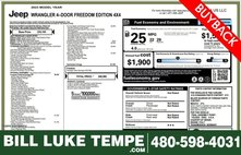 2023 Jeep Wrangler Freedom