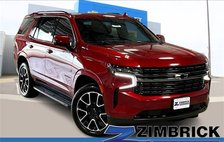 2022 Chevrolet Tahoe RST