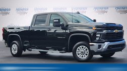 2024 Chevrolet Silverado 2500HD LT