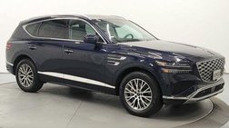 2025 Genesis GV80 2.5T Standard