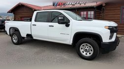 2023 Chevrolet Silverado 2500HD Work Truck