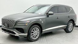 2025 Genesis GV80 2.5T Standard