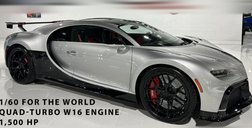 2023 Bugatti Pur Sport