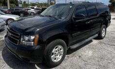2012 Chevrolet Suburban Shield LT