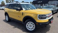 2023 Ford Bronco Sport Heritage Limited