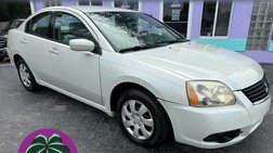 2009 Mitsubishi Galant ES