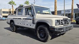 2025 Ineos Quartermaster Trialmaster