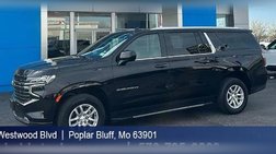 2023 Chevrolet Suburban Shield LT