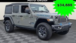 2023 Jeep Wrangler Rubicon 4xe