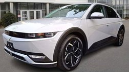 2023 Hyundai Ioniq 5 SE Standard Range