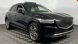 2023 Genesis GV70 2.5T Standard