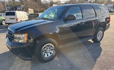 2012 Chevrolet Tahoe Special Service