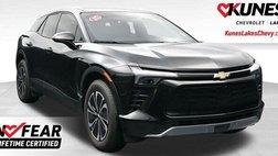2025 Chevrolet Blazer EV LT