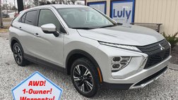 2025 Mitsubishi Eclipse Cross SE