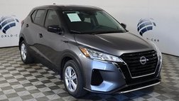 2023 Nissan Kicks S