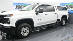 2024 Chevrolet Silverado 2500HD Work Truck