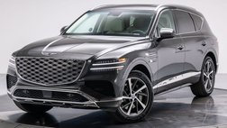 2026 Genesis GV80 2.5T Advanced