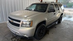 2007 Chevrolet Suburban Shield LS