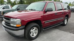 2005 Chevrolet Suburban Shield 1500 LS