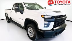 2023 Chevrolet Silverado 2500HD Work Truck