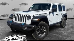 2022 Jeep Wrangler Unlimited Rubicon 4xe
