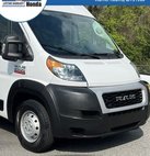 2021 Ram ProMaster 2500 159 WB