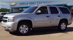 Cheap Used Cars for Sale in Jackson, MS: 354 Cars from ...