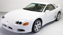 1997 Mitsubishi 3000GT VR-4 Turbo