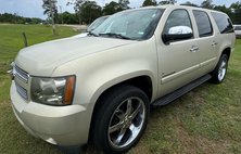 2007 Chevrolet Suburban Shield LT2 1500 4WD