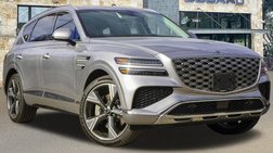 2025 Genesis GV80 2.5T Prestige