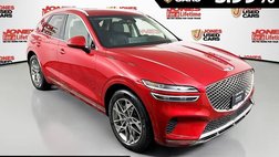 2025 Genesis GV70 2.5T Standard