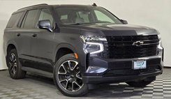 2023 Chevrolet Tahoe RST
