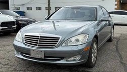2008 Mercedes-Benz S-Class S 550 4MATIC