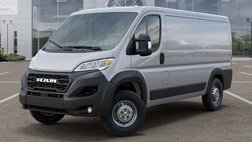 2025 Ram ProMaster Tradesman 1500