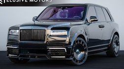 2023 Rolls-Royce Cullinan Base