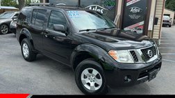 2011 Nissan Pathfinder S