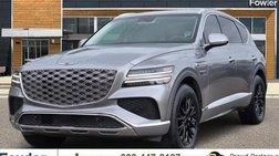 2025 Genesis GV80 2.5T Standard