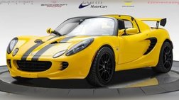 2005 Lotus Elise Base
