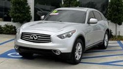 2017 Infiniti QX70 Base